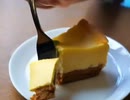 ステーキ