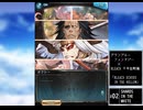 グラブル×BLEACH千年血戦篇　コラボ「BLEACH ECHOES IN THE HOLLOW」#02A