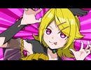 デバッグ / 鏡音リン