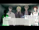 【The ResT】7月イベ「ベガとカチガラス」3話