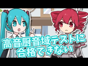 声が出なくなった！