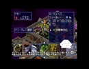 やらない夫がカルドセプトをプレイするようです10下(完)