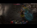 【ディアブロ4】赤毛ローグ＃35　移ろう街　【Diablo IV】