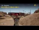 【PUBG】ぬかりんぴっく二つ名までの道のり