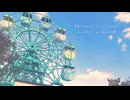 世界がおわるまでいいこでいるよ / 海瀬 feat.初音ミク
