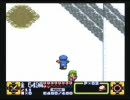 がんばれゴエモン3　2人雑談プレイpart11