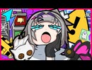 バズガガール / Sig feat. 蛙音シュガ