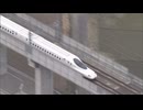 お盆期間の新幹線の予約状況　JR各社が発表　山陽新幹線「前年並み」　混雑のピークは「下り8月8日、上り15日から16日」