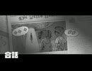 【リズム天国 ミラクルスターズ】毎日リズム天国ミラクルスターズ！＃20日目【実況動画】