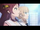 『無職転生Ⅲ』第5話「お祝い」／ナレーション：前世の男(cv.杉田智和) 次回予告