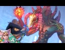 【アメイヤ編#4】サガエメラルドビヨンドの沼にハマろう！【実況プレイ】