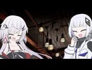 喫茶マキにて2-3 姉妹的関係な2人