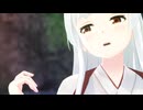 【艦これMMD】つかささん家の しょうかくさんに「Lil' Goldfish」を 踊ってもらった