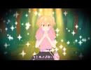 【迷日はる】ときめきブローカー【たぶん歌ってみた】