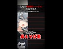 【小春六花】宅配の物理的ハードルが高すぎる【ソフトウェアトーク劇場】