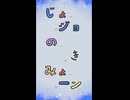 【Oh...】爆笑誤爆LINEが面白すぎるｗ　Part 84