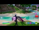 とりあえず、楽しくフォートナイトをしゃべりながらやるだけ　その２８８１