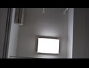 VID_20260706_093045