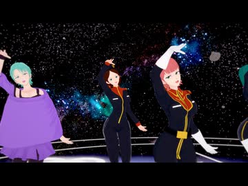 Zで星になった女性達でaespa Girls