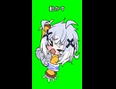 ※ツイッターから再掲　タテナオリ・センを動かすまで
