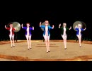 【MMD】バーレスク編～第６幕～「ふんどし仮面」