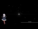 【葛駄夜音】一夜の証を