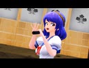 【東方MMD】エターナルセブンティーンな かなちゃんで セレブレイト・スターレイル －1080P－