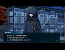 ＃２３　嘘がつけない入居者を追い出すゲーム【おやおや？大家さん！】実況プレイ