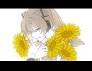 【MEIKO V3】空に免じて【VOCALOIDカバー】