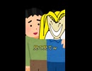 タイムカプセル
