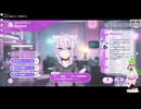 【音ゲー】アプリ版 hololive Dreams（ネタバレあり）・ちょっと遊びたい？・わんコメ.9.0.6版テスト・へたっぴが遊ぶ音ゲー 721枠目（放送動画）