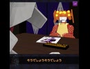東方機甲郷「葛塚スター」