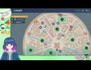 大好きなカフェ巡りで事件…？【Pokémon LEGENDS Z-A】Part.３６【#Vtuber】