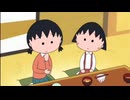 お姉ちゃんがカラオケに行ったようです(ピッチ変更)