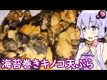 【お盆が近いからボツ供養】ゆかりのふらっと隠れ家 第２期 ♭658【ハイボール祭り夏の陣2026】