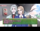 #1 囚人探偵ＶＳ神絵師殺人事件【TRPG/フタリソウサ】オリジナルの矜持【仮想卓リプレイ】