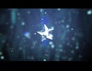 きみだけは。/歌ってみた