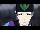 【MMD逃げ若】上杉憲顕でザムザ【MMDモデル配布あり】