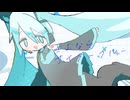 さよならサイダーブルー / 初音ミク