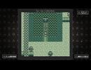 魔界塔士Sa・Ga 実況プレイ7