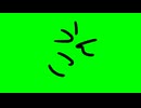 うんこGB