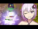 【AgeofReforging】ゆかりさんリフォージング03