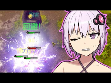 【AgeofReforging】ゆかりさんリフォージング03