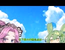 一幕。