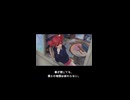 tHe LAF - End Roll feat. 重音テト