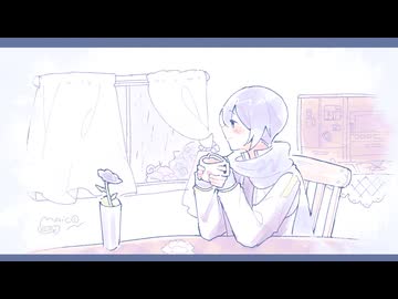 Rest / KAITO