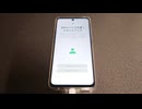 【臨時】スマホを急遽買い替えたので開封する放送