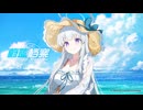 【ブルーアーカイブ】中国版ブルアカ 模玩熊コラボ ノアPV【ブルアカ】