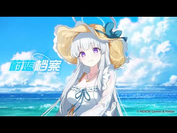 【ブルーアーカイブ】中国版ブルアカ 模玩熊コラボ ノアPV【ブルアカ】