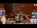 キーボードから逃げるってなに？【ROBLOX】